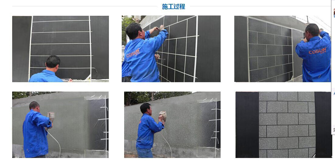 超前涂料，您忠實(shí)的合作伙伴！